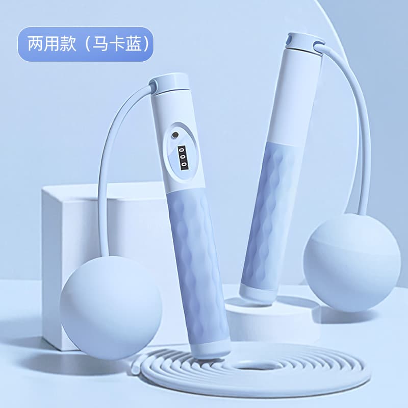 Maca blue dual-purpose model (rubber rope + weight-bearing ball) + free storage bag