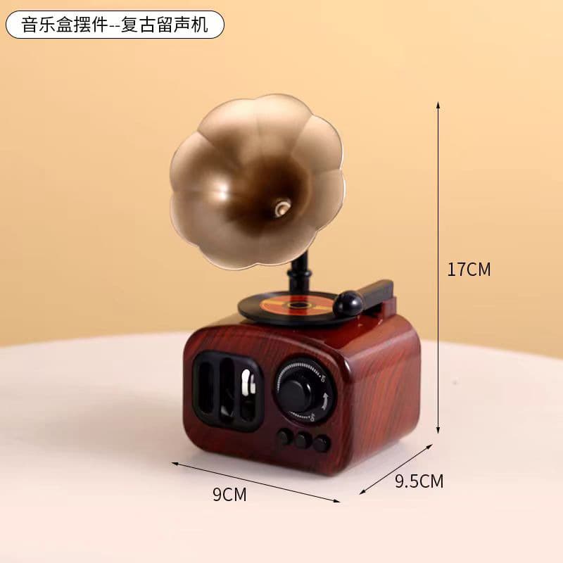 Gramophone 2052【225g】