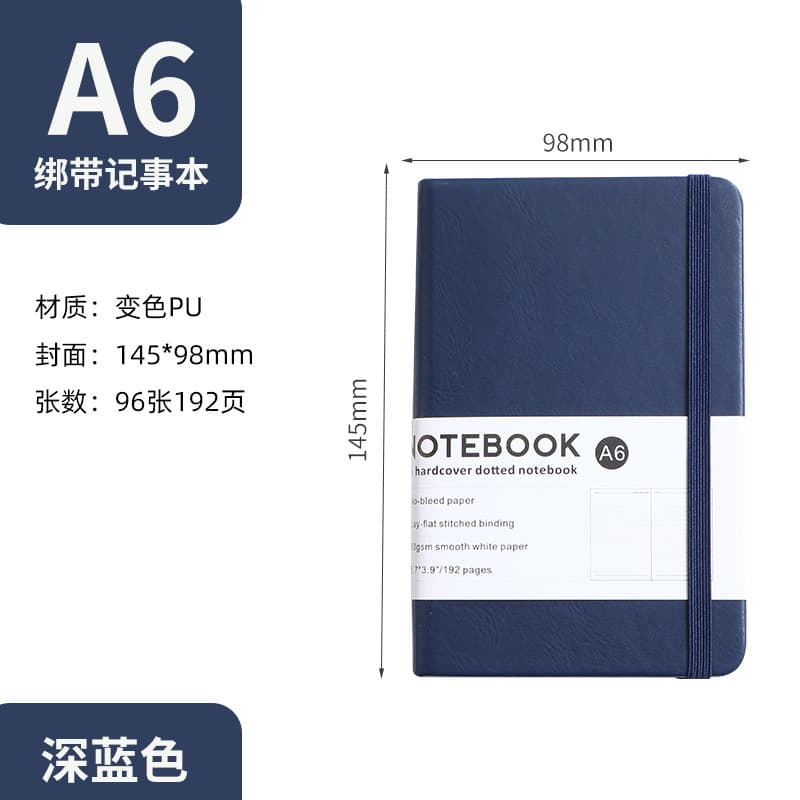 Dark blue a6 strap book