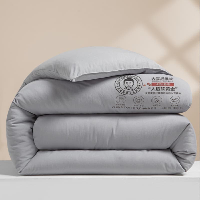 Light gray [double class a naked sleeping super soft genuine soybean quilt]