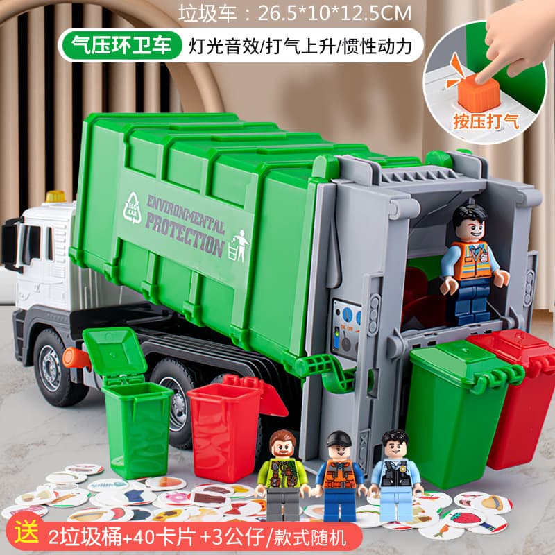 [Air pressure] large garbage truck green +2 garbage cans +40 cards +3 Dolls