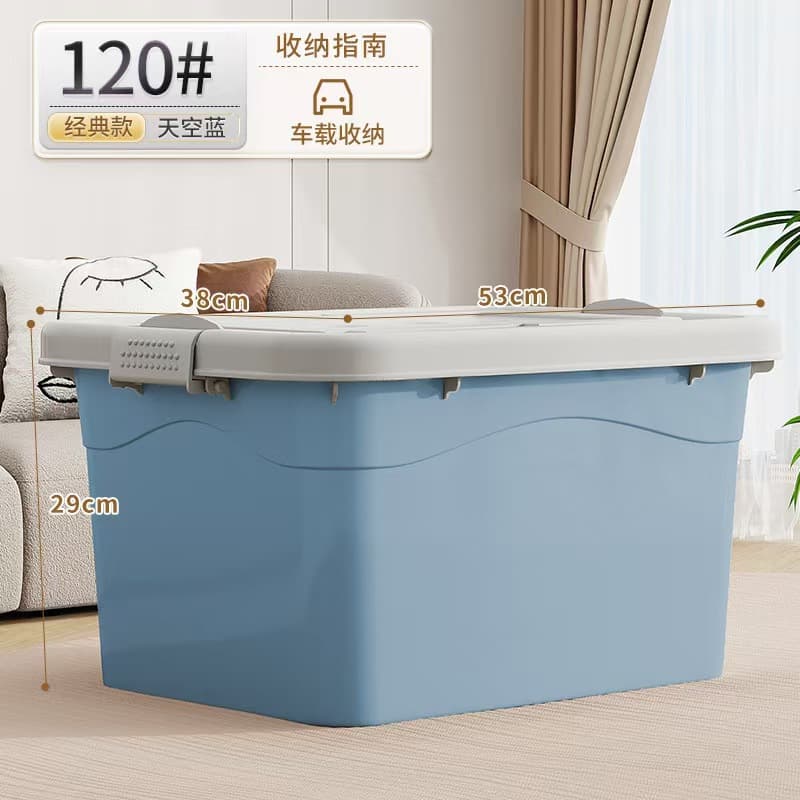 Blue (54*38*30cm) comes with 4 pulleys