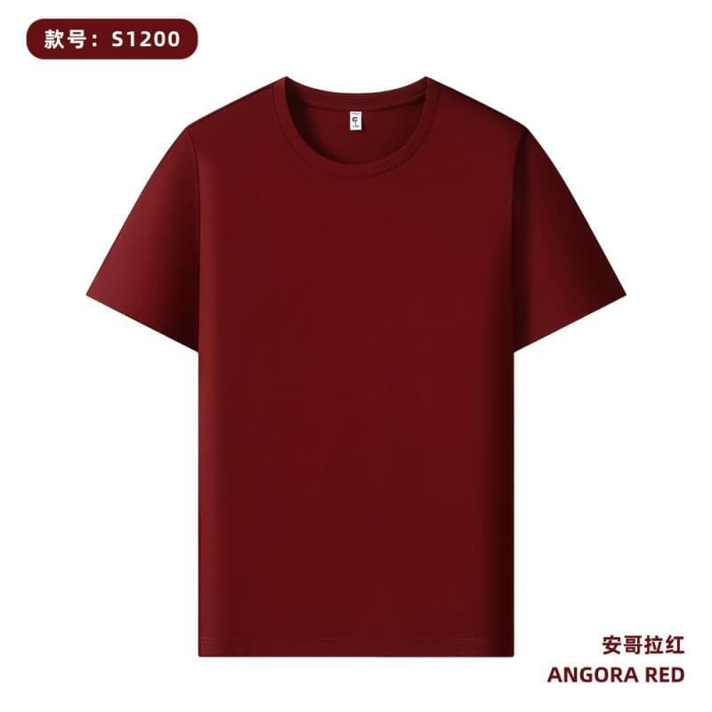 Angora red