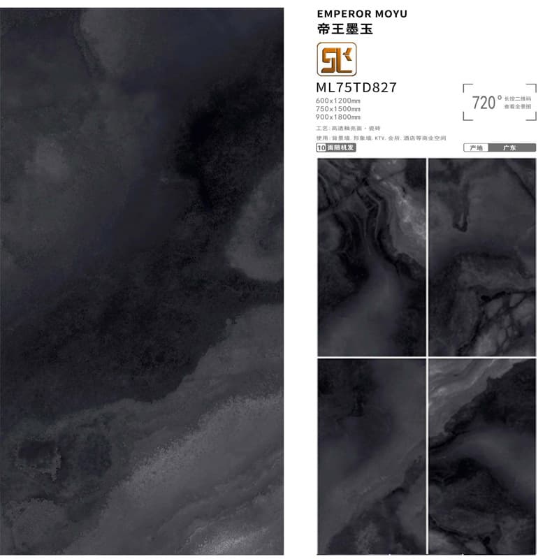Bright Light Luxurious Stone--Imperial Ink Jade