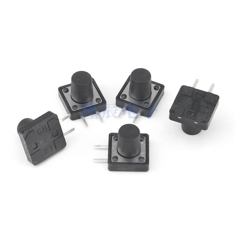 12X12 Tact Switch Side Key Switch Component Touch Self-Reset 12*12*5 Side Two-Pin Keycap 3