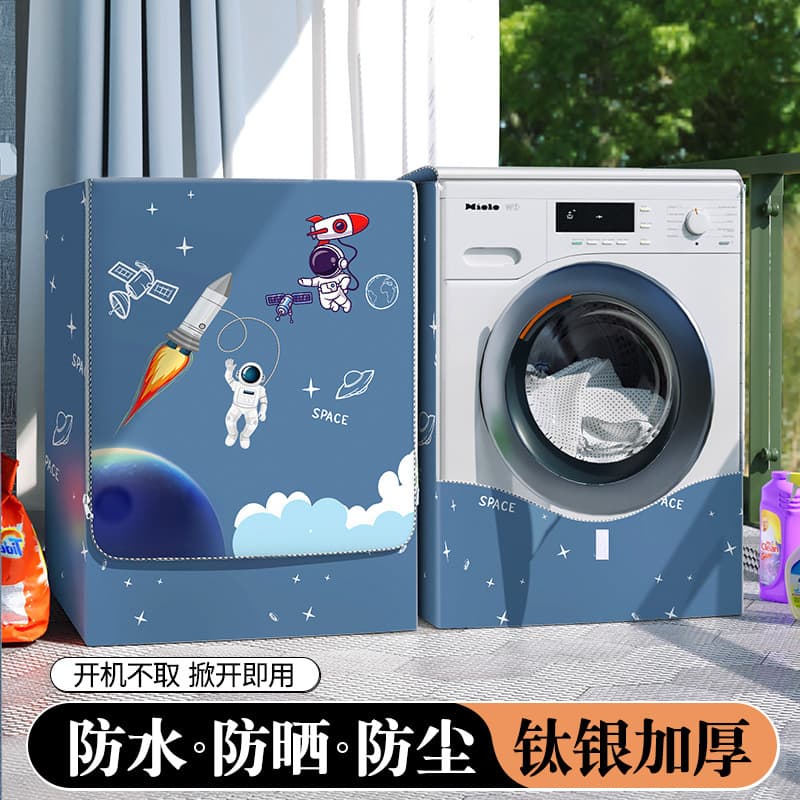 Space universe-waterproof and sunscreen