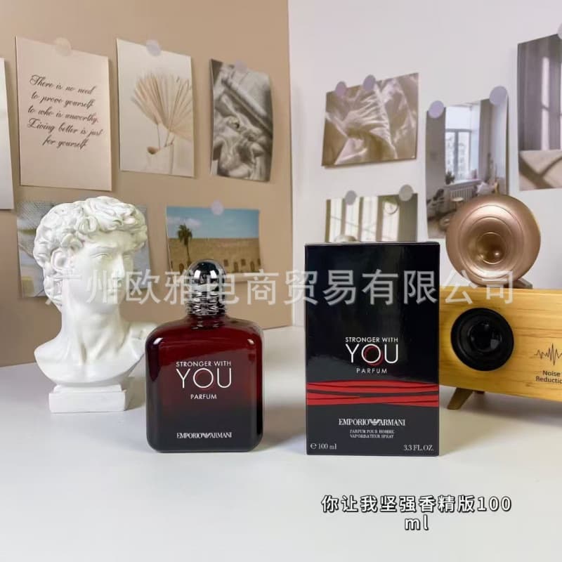 You make me strong essence version 100ml