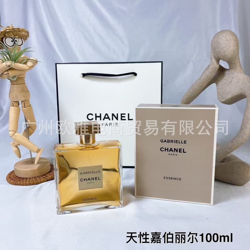Gabrielle nature 100ml