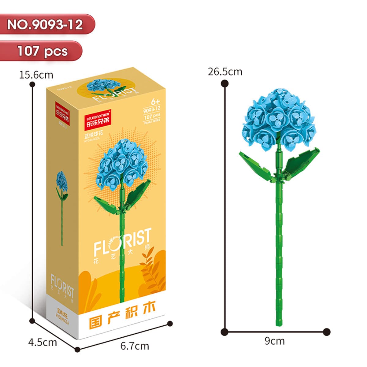 9093-12 blue hydrangea 107pcs