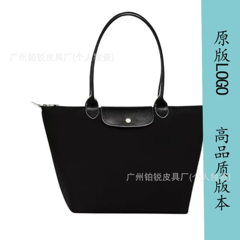 Anniversary black