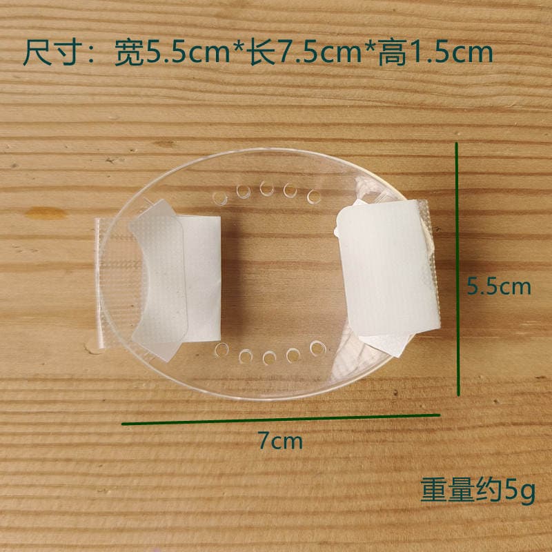 Self-adhesive transparent oval eye mask eye laser surgery protective cover anti-rubbing breathable light-transmitting single eye mask 2