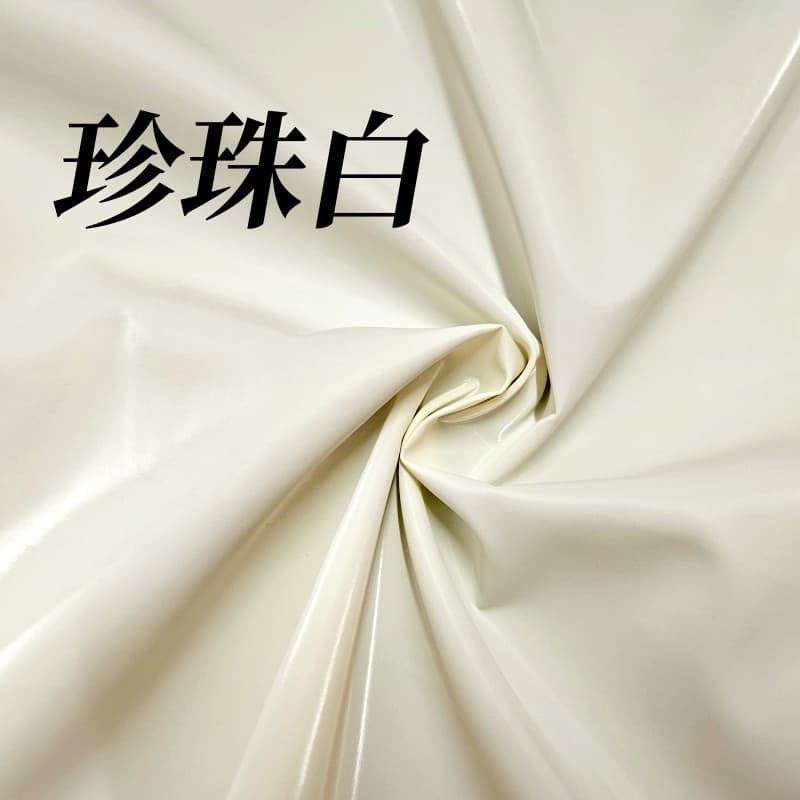 Pearl white 0.2mm