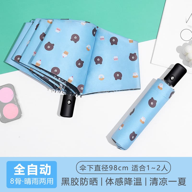 Bear Auto Sky Blue
