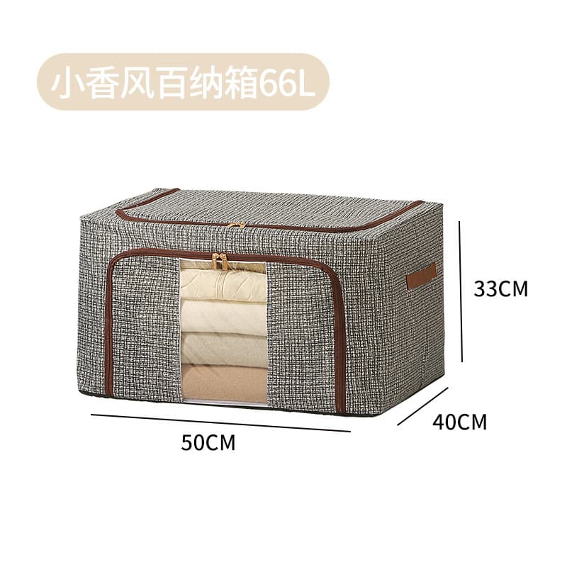 Xiaoxiangfeng bainaxiang 66l