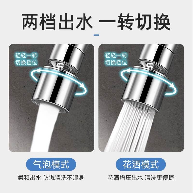 Wall-Mounted Dual-Use Single Cold Water Faucet for Basin, Washing Machine, Multifunctional for Kitchen and Balcony, Mop 3