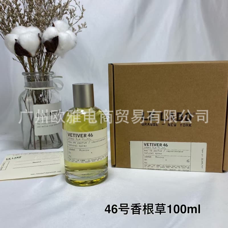 Laboratory no. 46 100ml