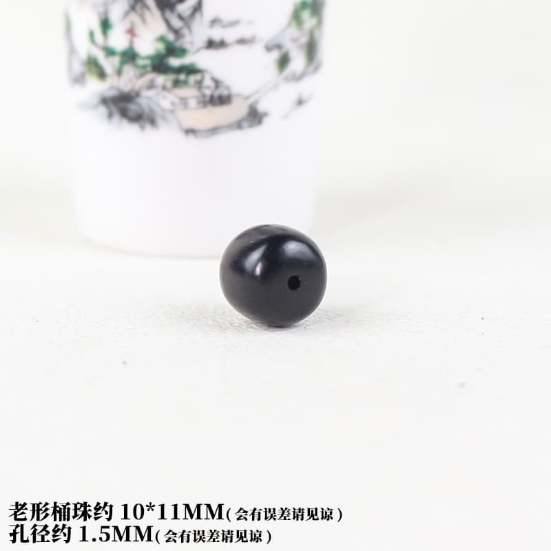 [seiko] bucket beads 10*11mm each