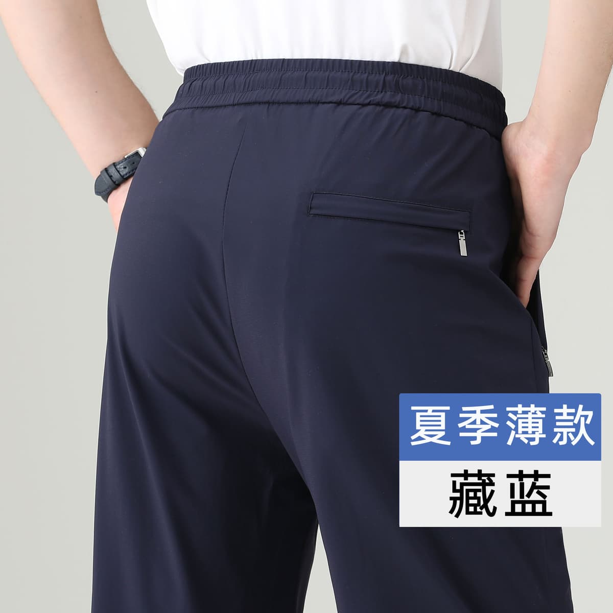 Navy blue [drawstring style]