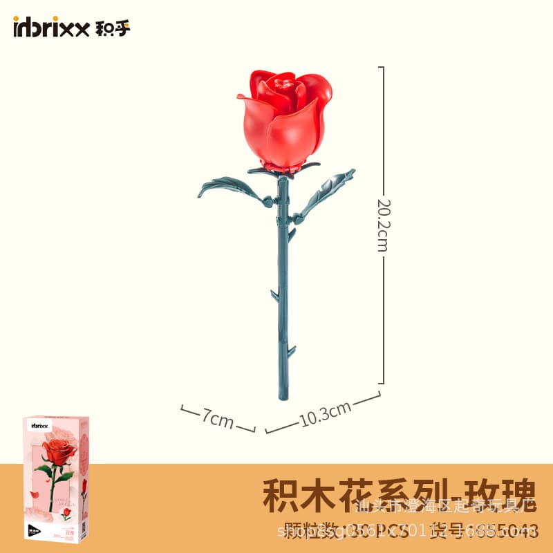 655043 rose