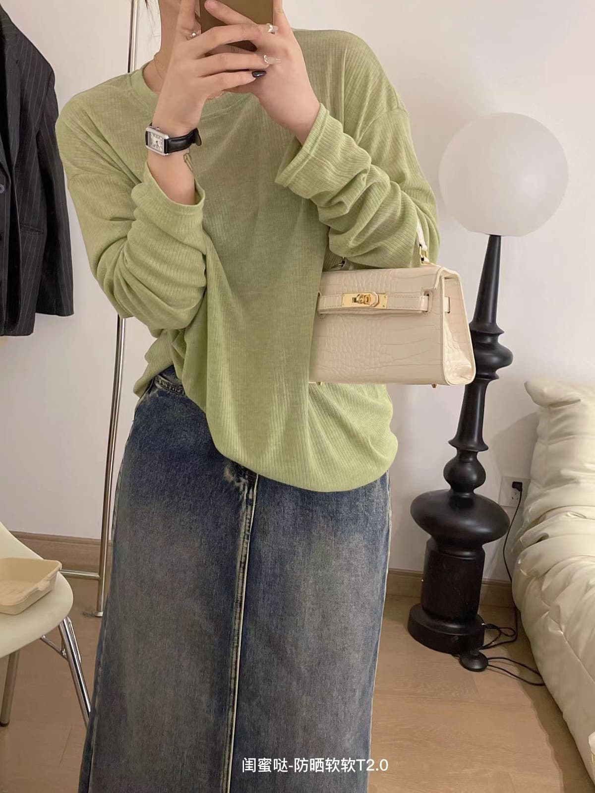 Matcha green