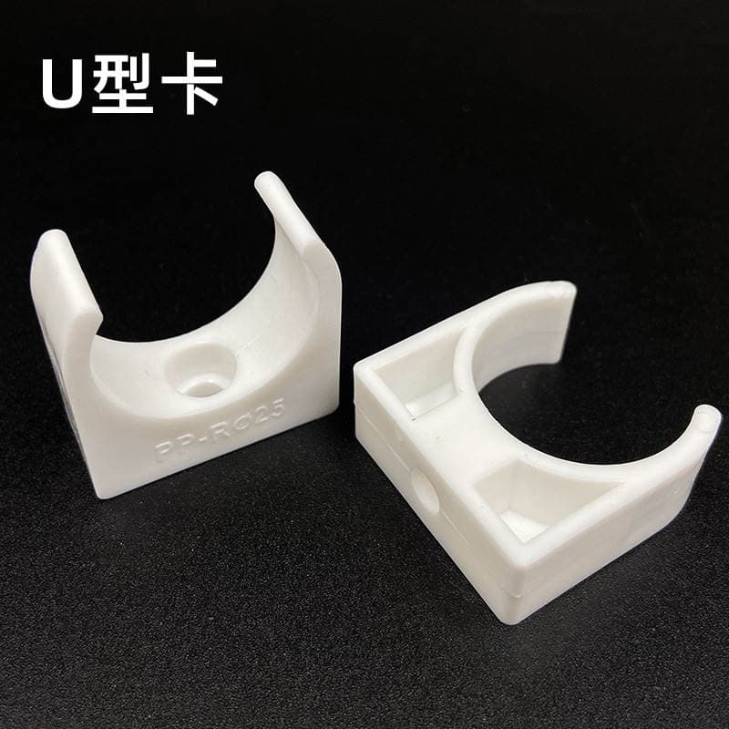 Ppr Pipe Clamp U-Shaped Pipe Clamp Plastic Pipe Clamp Ppr Pipe Holder Water Pipe Hoop Fixed Hanging Clamp Clip Accessories 2