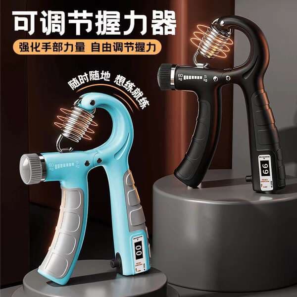 Factory Direct Sales Adjustable Grip Strengthener Portable for Men and Students Wrist Strength Hand Strength Exercise Finger Training Multifunctional