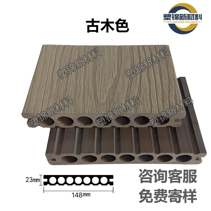Second generation single-sided co-extruded round hole-ancient wood color
