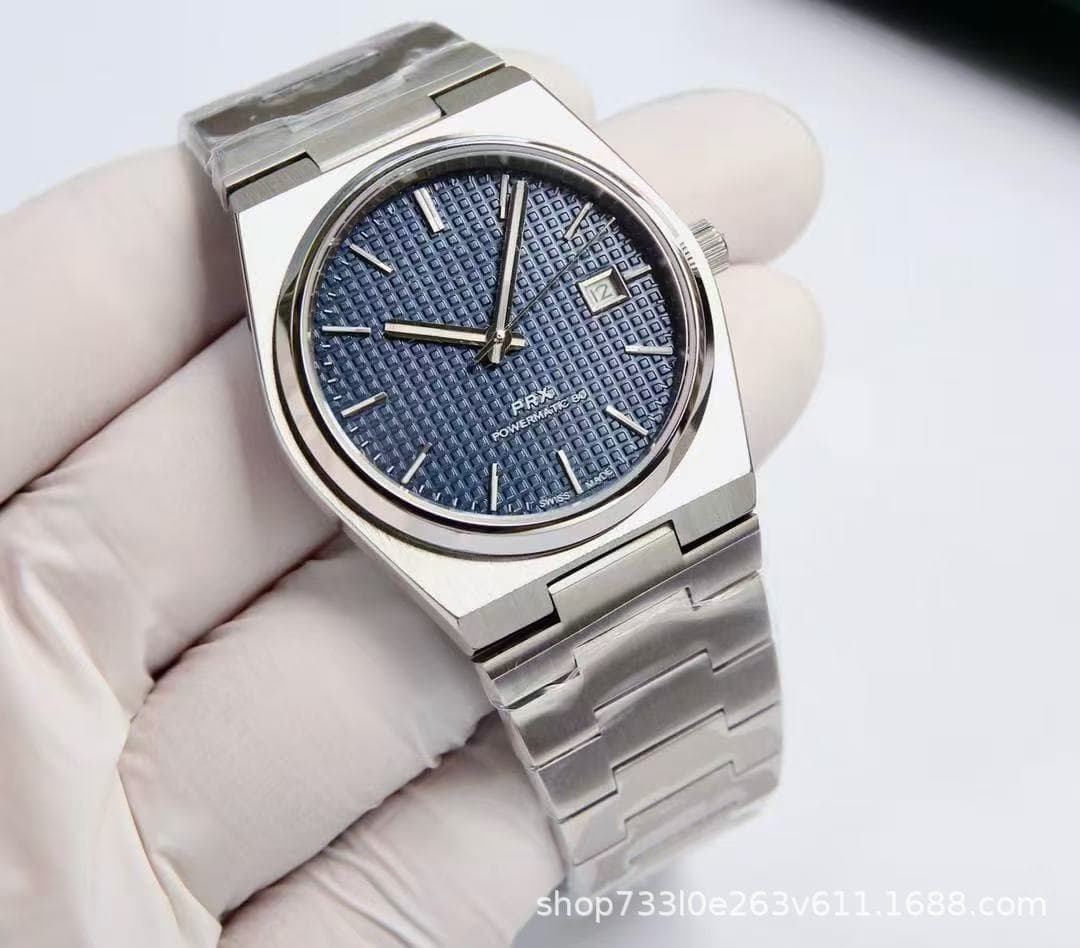 Dark blue plaid machinery