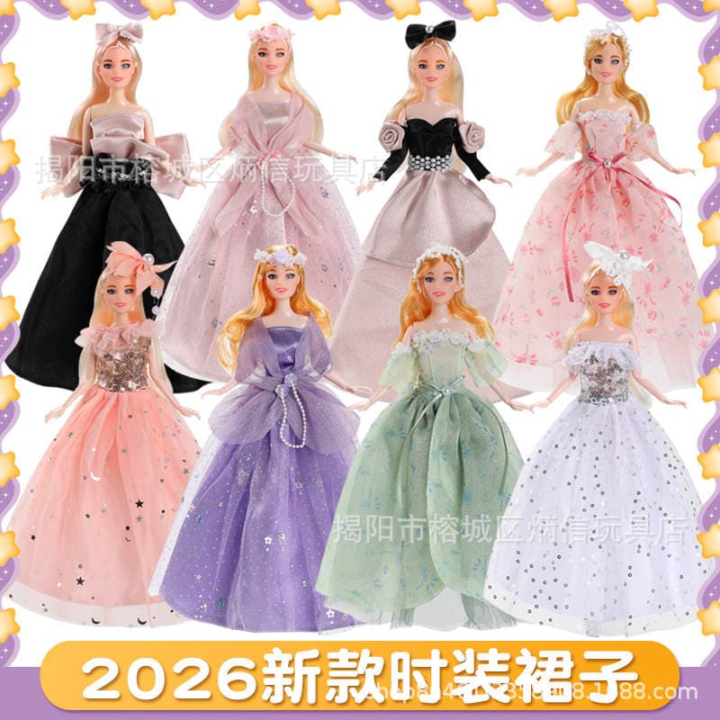 11inch Supermodel Doll High-End Dress Princess Dress 30cm Doll Dress-Up Girl Toy Cross-Border Wholesale 1