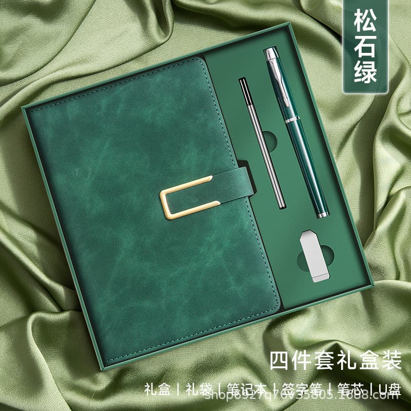 A5-u-shaped buckle four-piece set green