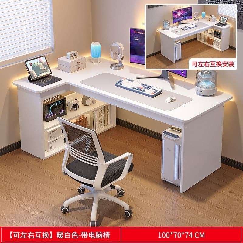 [interchangeable left and right] 100cm warm white + computer chair