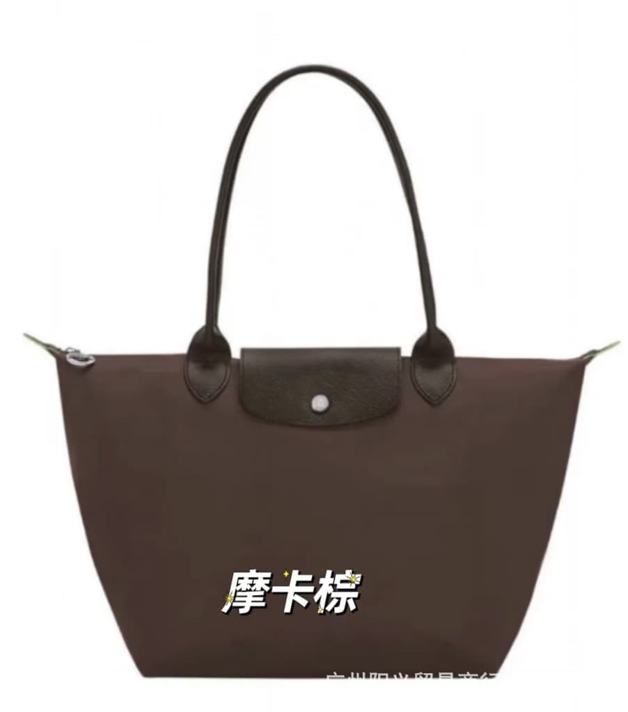 Mocha brown