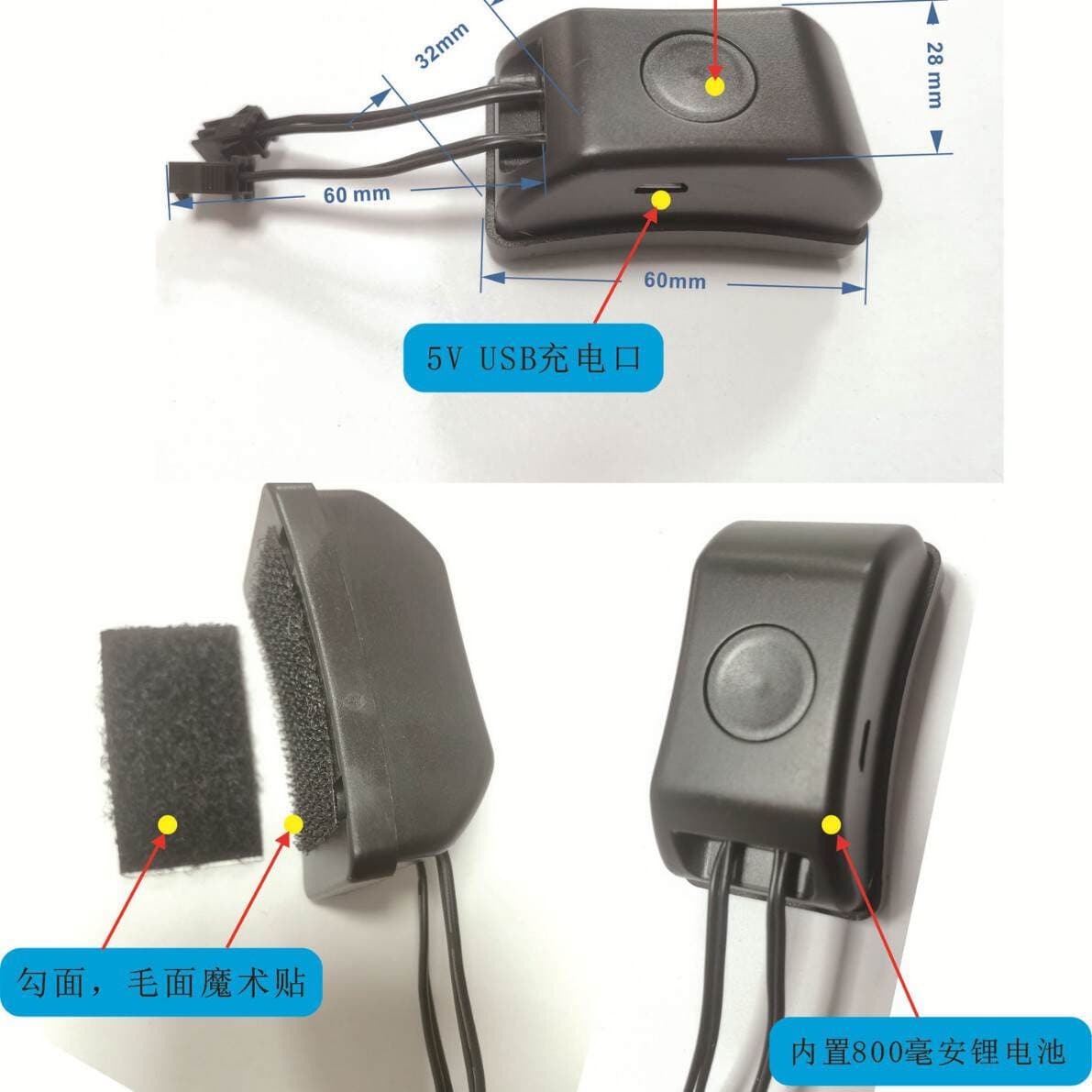 Motorcycle Helmet Decoration with Adhesive Glow Strips, Tiktok-Style Light-Up Ultra-Thin Flexible Colorful Lights 4