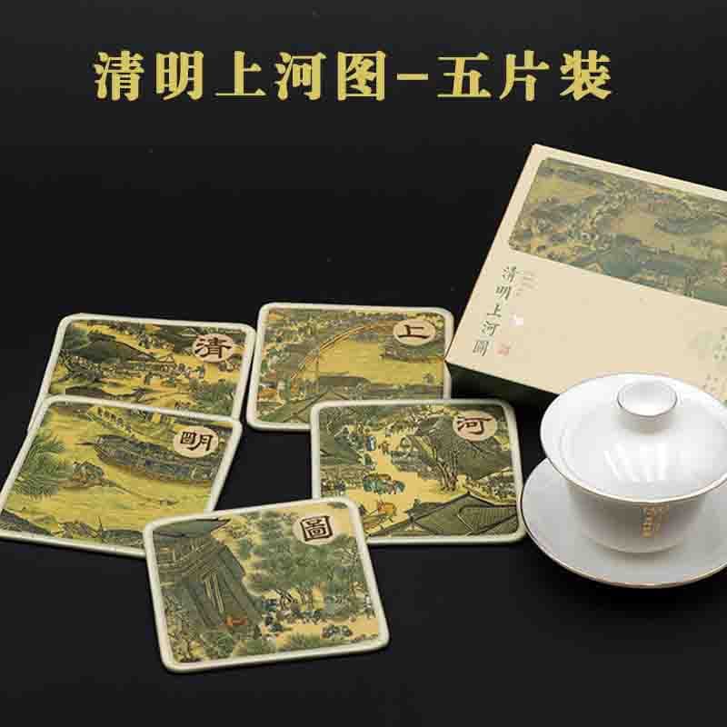 5 pieces of along the river during qingming festival [gift box + gift bag + chinese and english]