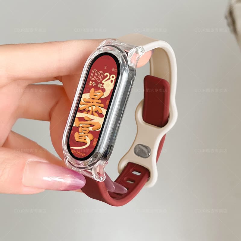 Small waist-apricot and burgundy [diy wallpaper + sports step counting + 5 sets of alarm clocks]