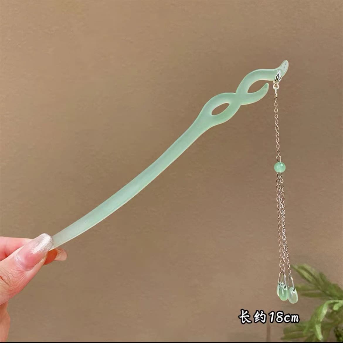 176# green snake tassel