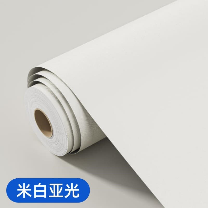 Thickened and opaque - putty white [close to the color of the wall]