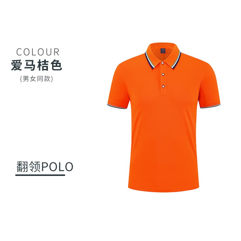 Hermès orange (stripes)