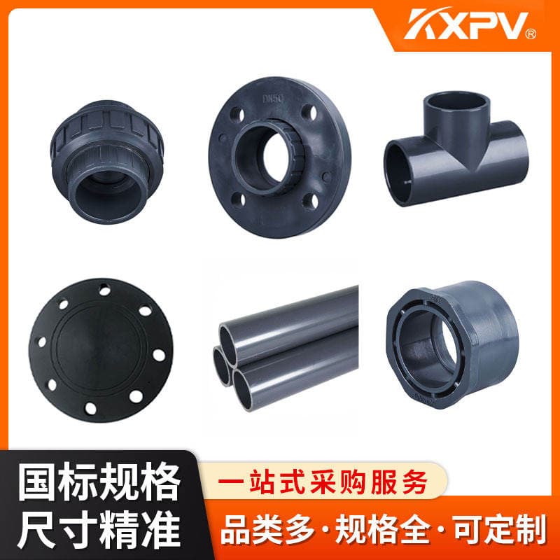 Kaixin Kxpv PVC-U/UPVC borular və fitinqlər, sənaye və kimyəvi tətbiqlər üçün 3