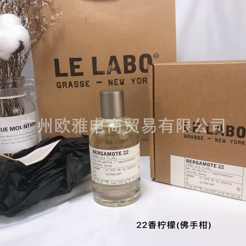 Laboratory no. 22 100ml