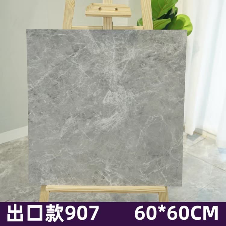 Extras thick export 907(60*60cm)