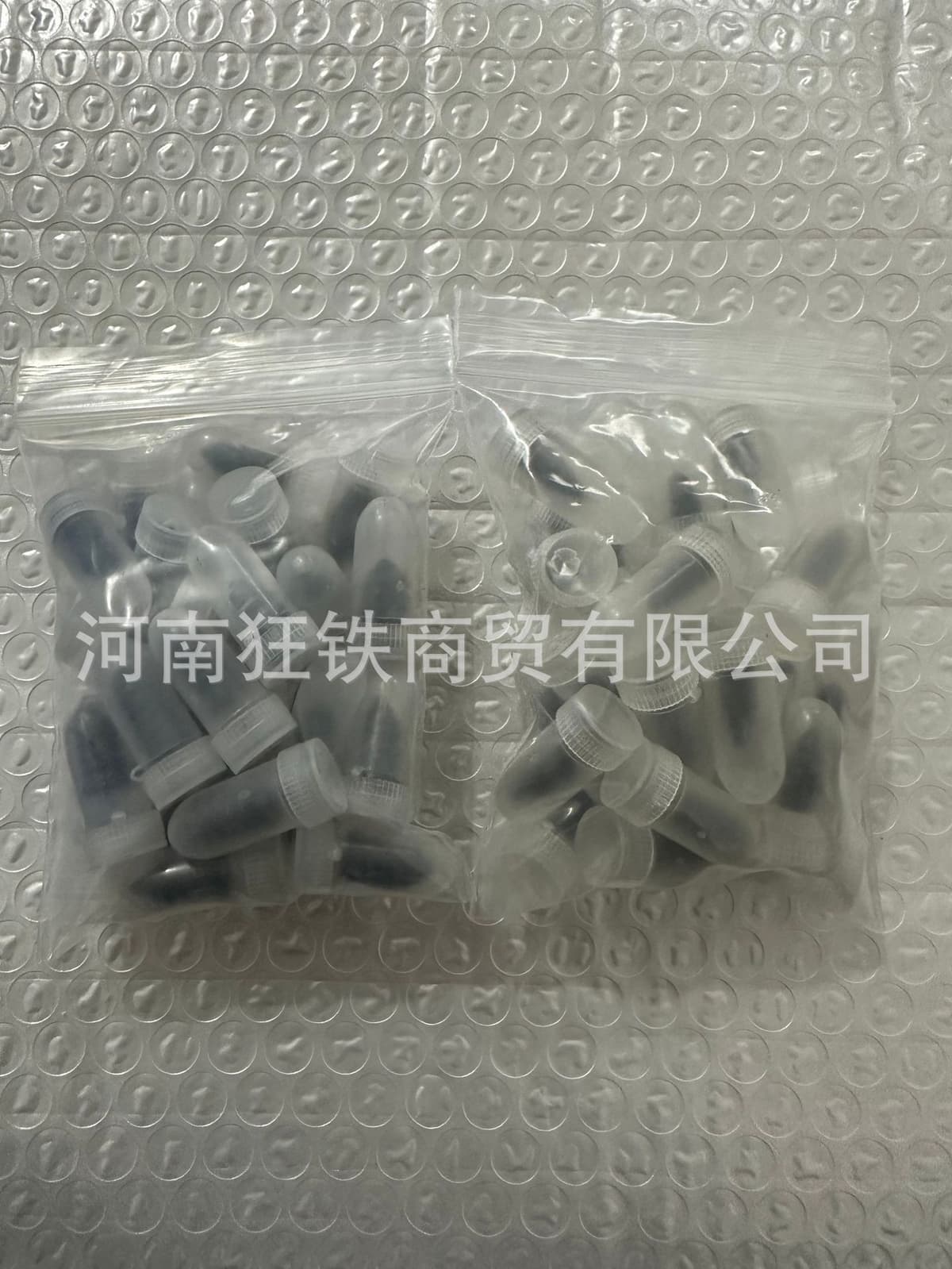 25 large and 25 small (packed in bags)