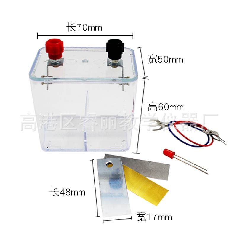 Primary Battery tester battery simulation device chemical experiment equipment teaching instrument copper iron zinc electrode 2