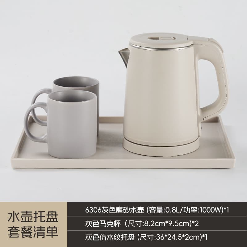 Gray + wood grain tray + mug (gray)