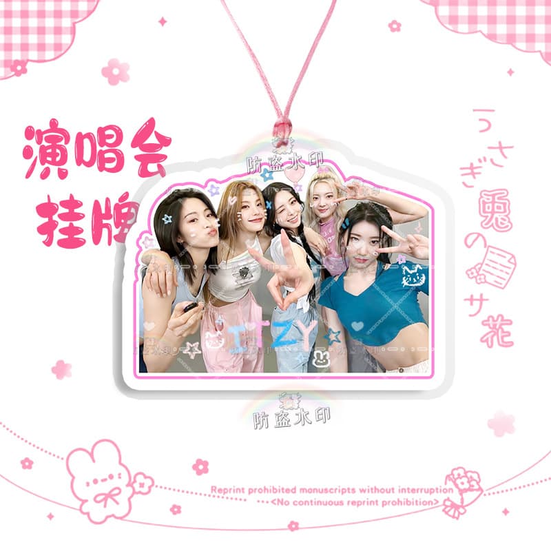 Itzy combination 06