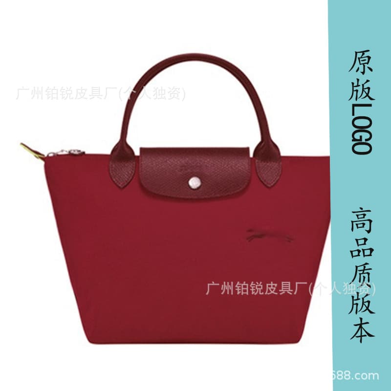 Eco-friendly earth red