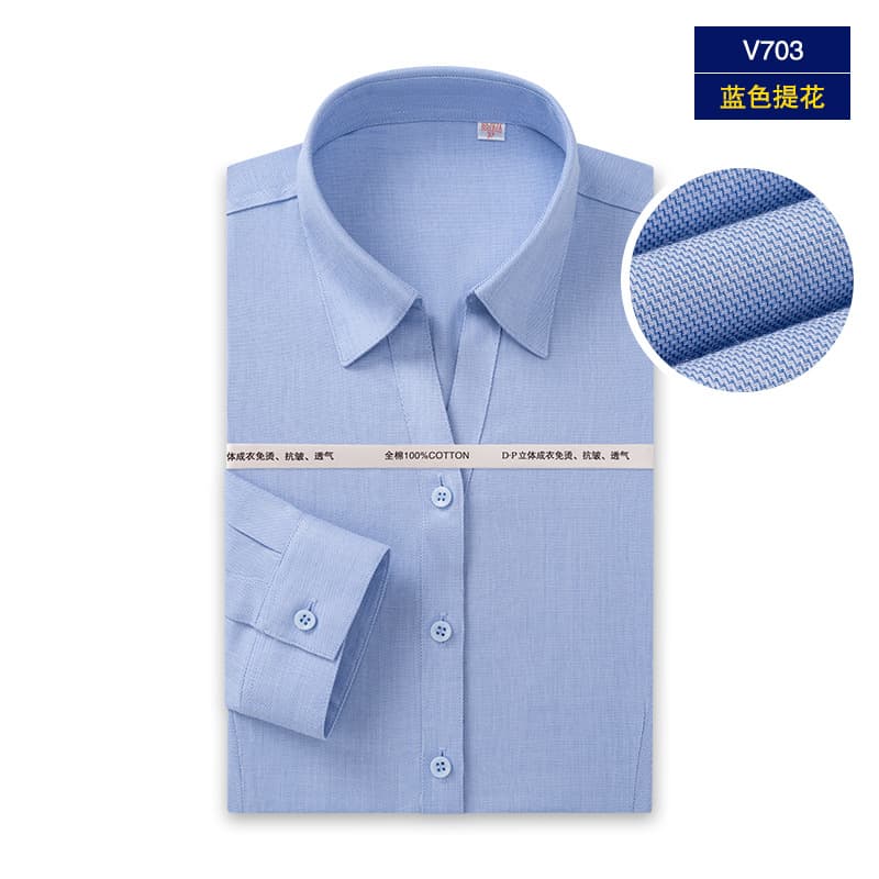 LV703 blue jacquard V-neck