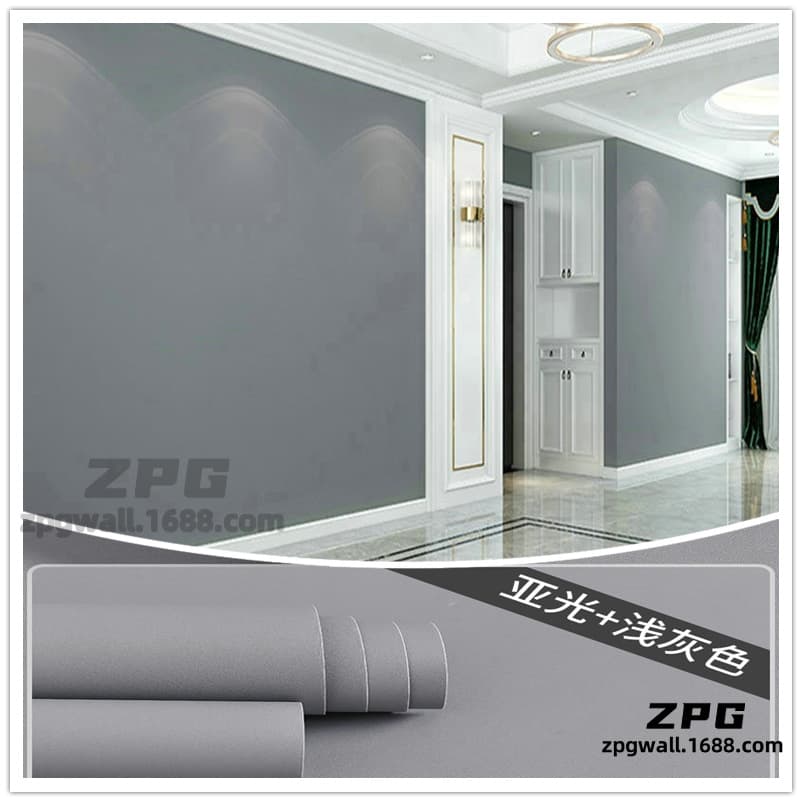 Matte texture-light gray [tear off and paste]]