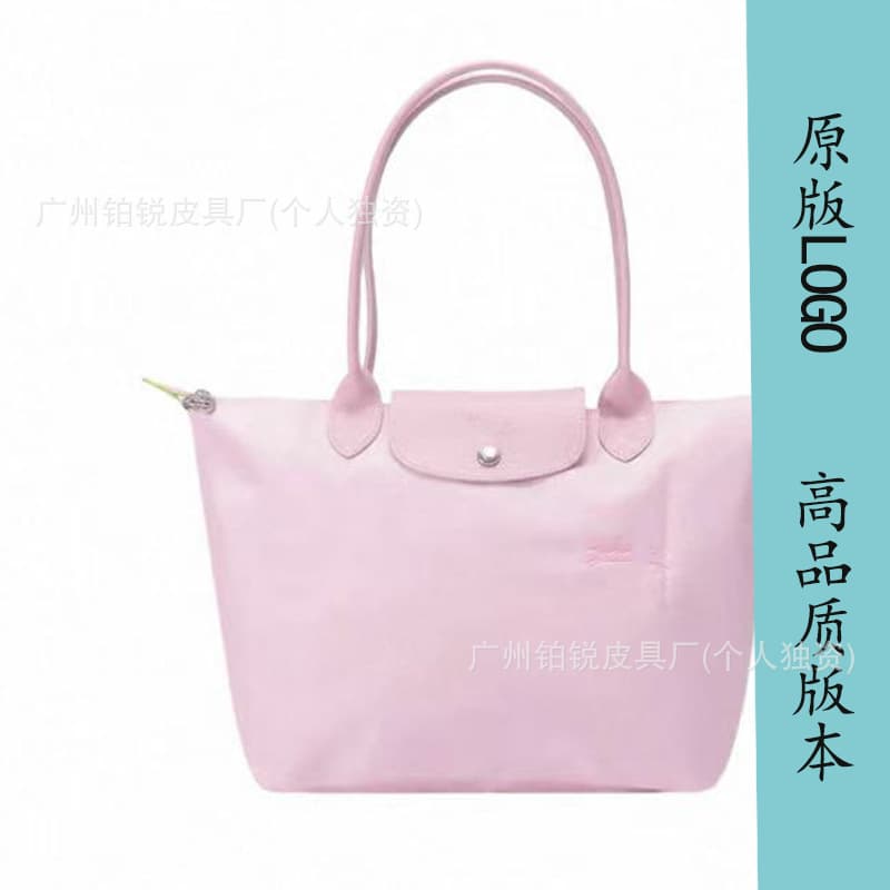 Environmentally friendly new pink