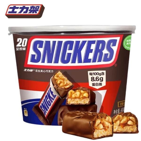 Snickers peanut sandwich chocolate 400g family barrel leisure snacks candy fruit bulk wholesale